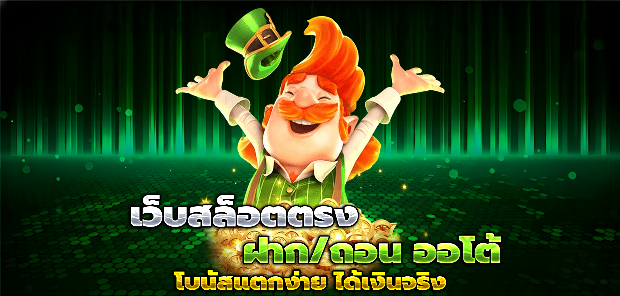 okthai88
